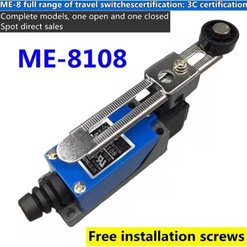 Micro travel switch limit switch TZ YBLX ME-8108 adjustable roller mechanical contact limiter