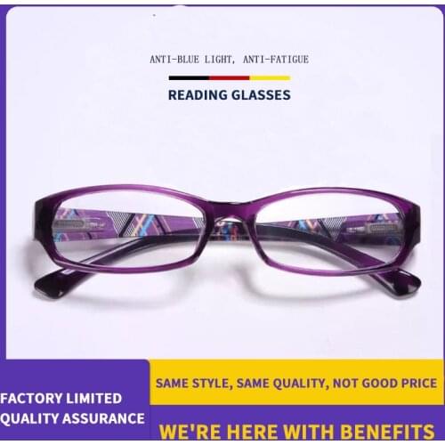 Anti-Blu-Ray Reading Glasses Fashion Glasses Anti-Fatigue Retro Prescription Ladies Reading Glasses