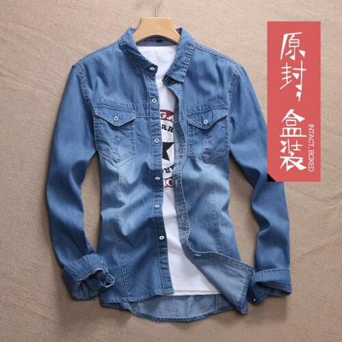 Мужские джинсовые рубашки VOGLUSTRE China At AliExpress