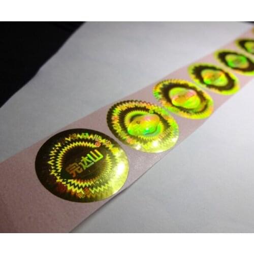 Custom made void gold hologram sticker labels, Free design ! void if removed