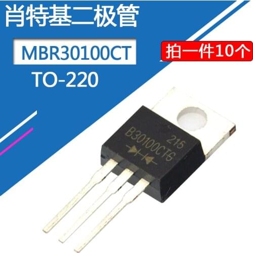 10pcs/lot MBR30100CT Schottky diodes 3A/100V Package TO220 iron head straight plug 3-pin 3A 100V