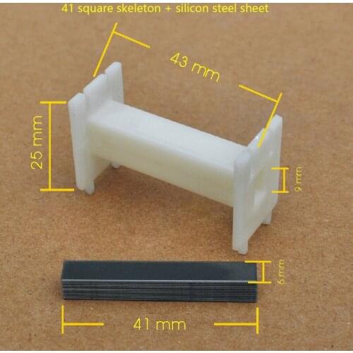 41 square skeleton + silicon steel sheet inductor coil plastic skeleton frequency divider core inductor skeleton spool connector