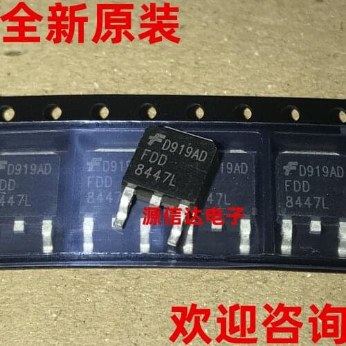 5PCS Newly imported FDD8447L FDD8447 patch TO-252 LCD high voltage MOS tube original spot