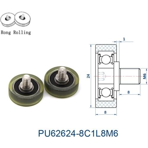 Outer diameter 24mm with thickness 8mm PU material coated bearing, drawer pulley, screw pulley, sliding door roller