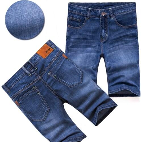SULEE Men's Short Jeans