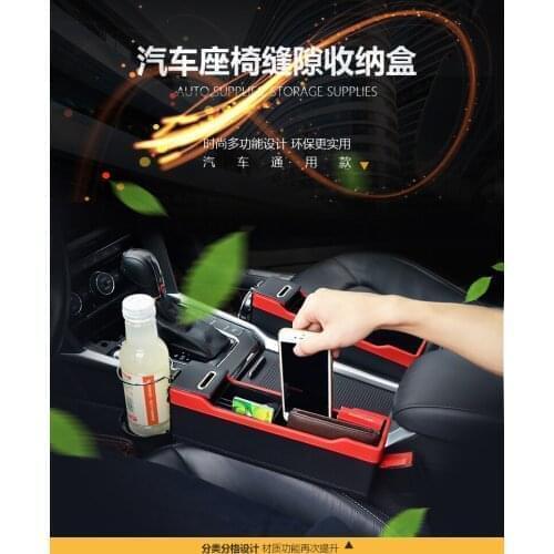 2021 car-styling Car Seat Gap Storage Box Organizer for Saab 9-3 9-5 9000 93 900 95 aero 9 3 42250 42252 9-2x 9-4x 9-7x