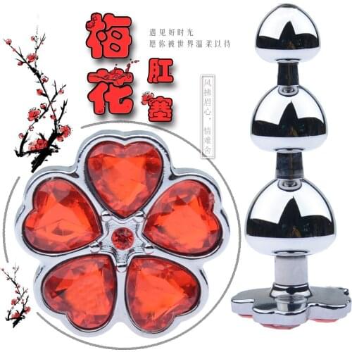 Plum Blossom diamond Anal Plug 3 balls Anal Beads Silver Mushroom Head Alternative Sex Toys