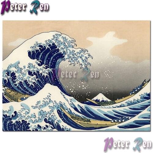 Landscape Diamond Painting Embroidery The sea is making waves DIY Square round Mosaic Cross stitch Rhinestone home decoration