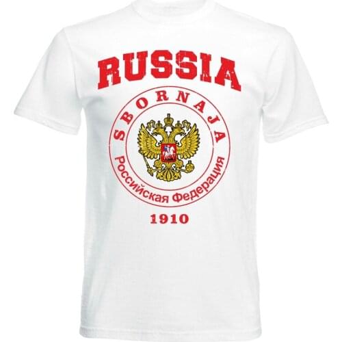 Russland T-Shirt Footballer Russia Newest 2019 MenS Fashion Summer Short Sleeves Cotton T-Shirt Best T Shirts