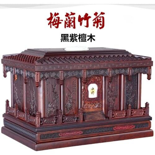 Cinerary Casket Solid Wood Blackwood Mens and Womens Cinerary Casket Protection High-Grade Black Rosewood Cinerary Casket