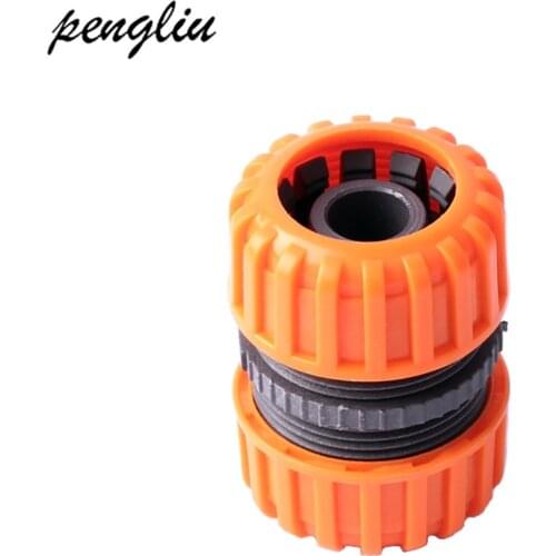 2pcs Hose Connector Car Wash Water Pipe Fittings 3/4'' Pipe Repair Joints Butt Joints Household Plumbing Fittings Extended IT190