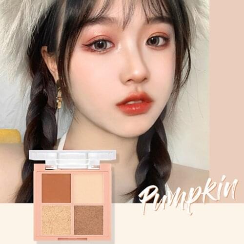 4 Colors Eyeshadow Palette Matte Shimmering Naturally Long Lasting No Smudging Eye Shadow Eyeshadow Palette Makeup Eyeshadow