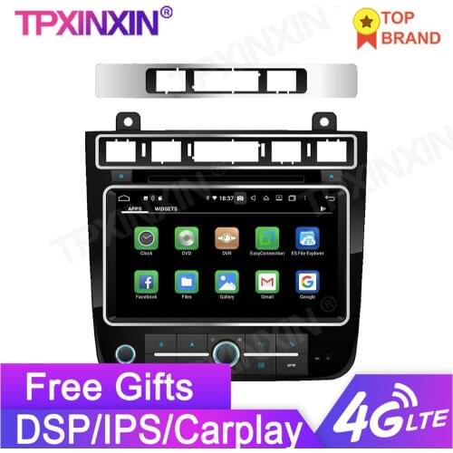 For VW TOUAREG 2010-2019 Android 10.0 128GB Car DVD Player Multimedia Player GPS Navigation Auto Radio Stereo Head Unit NAVI IP