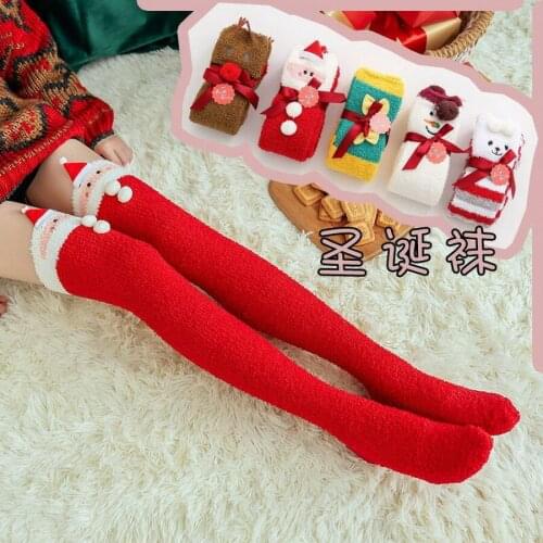 DHL 200pair Female Warm Stockings Christmas Fluffy Frilly Coral fleece Cartoon Stocking Set Fashion Design Stocks