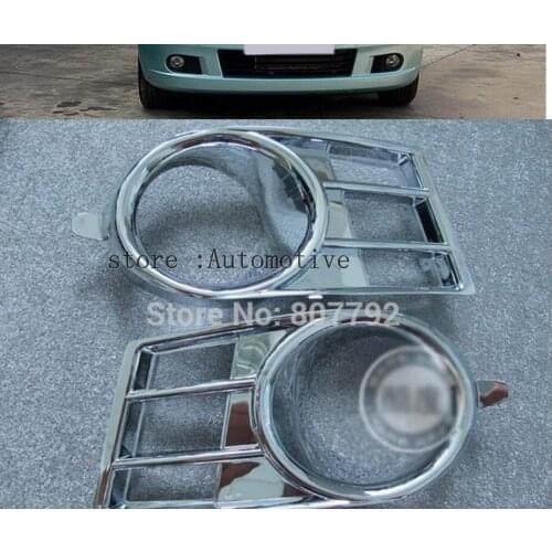 Chrome Fog Light Cover Trim Molding Exterior 2P/Set For 2008~2009 for Suzuki Swift