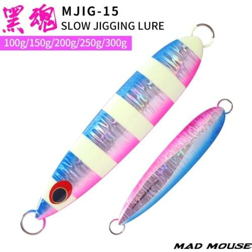 2021 MADMOUSE Artificial Bait 100g/150g/200g/250g/300g Metal Lure Jigging Fishing Lure Slow Jig Jigging Lure Metal Fishing Jigs