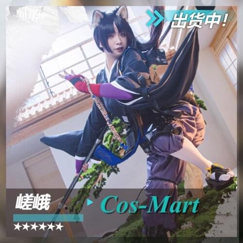 New Product Game Arknights Saga Cosplay Costume Female Daily Wear Combat Uniform Full Set Activity Party Role Play Clothing S-XL