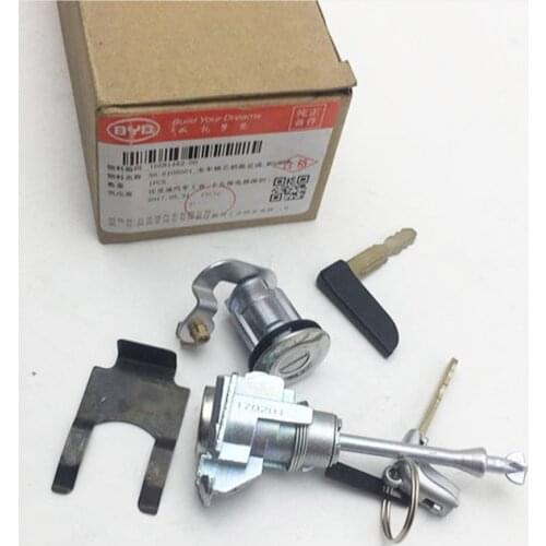 Full Vehicle Lock Assembly For BYD S6 Whole Car Lock Core