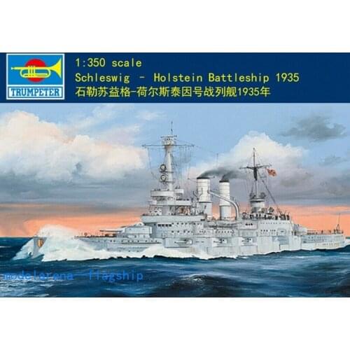 Trumpeter 1/350 05354 Schleswig-Holstein Battleship 1935 Assembly model kit