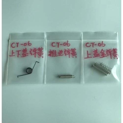 Free Shipping CT-06 Fiber Cleaver Spare Parts Springs Accessories