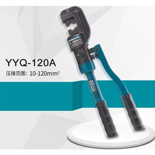 Hydraulic Rebar Cutter for 10-120mm2