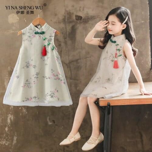 Newly Baby Girl Retro Traditional Chinese Cheongsam Dress Floral Mesh Kids Qipao Dress Summer Sleeveless Tang Qipao For Children