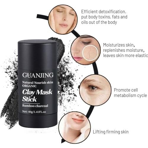 Китайские черные маски Sevich China At AliExpress