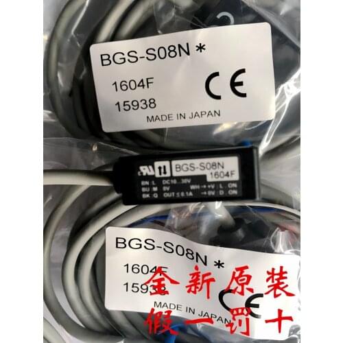 Brand new original imported genuine spot Japan OPTEX photoelectric switch BGS-S08N photoelectric sensor