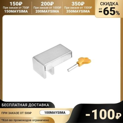 Tundra Window Locks