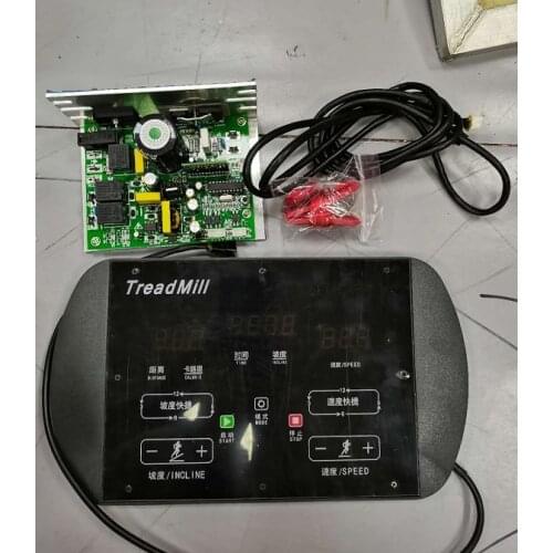 Treadmill Universal circuit universal board control system with lifting circuit board with up down function