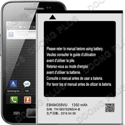 EB494358VU Battery For Samsung Galaxy Ace GT-S5830 S5830I Battery Replacement Repair Part