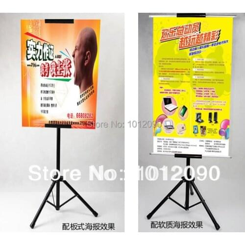 Free Shipping Custom Poster Board/Tripod Hanging Banner Display/Telescopic Tripod Banner Stand Display