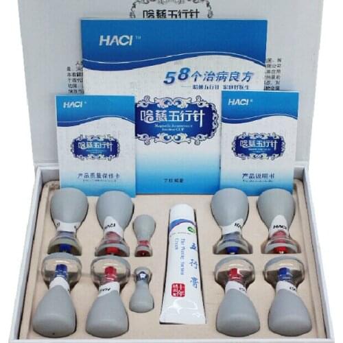 Haci five elements acupuncture needle magnetic acupressure massage cup suction cup sets silver magnetic therapy device