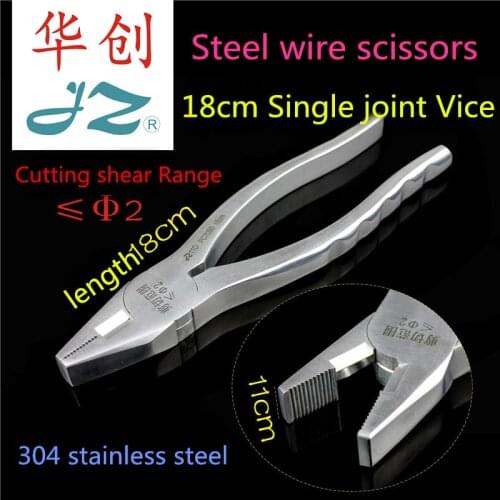 Jz animal Orthopedic instrument Medical steel wire scissors flat head plier strong Kirschner pin needle shear binding tightening