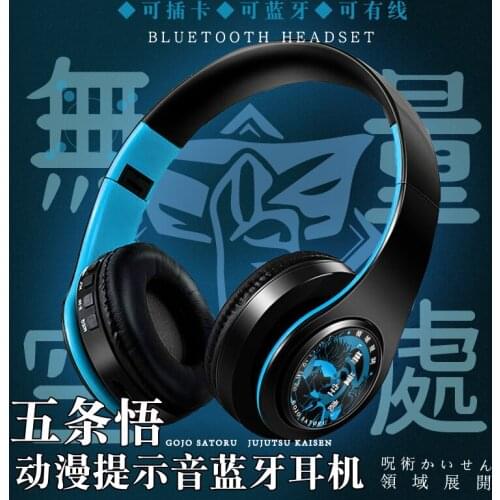 NEW Anime Jujutsu Kaisen Gojou Satoru Cosplay Portable Fold Headset Wireless Bluetooth Plug In Card Earphone Headphones Gifts
