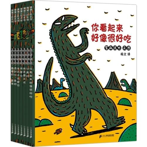 New Hot 7Pcs/Set Dinosaur Series Picture Books Kids Bedtime Story Book Early Childhood Enlightenment Cognition Book Manga Book