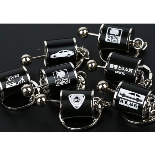 DIY Custom LOGO JDM Culture Gear Shift Gearshift Removable Toggle Keychain Keyring AE86 RX7 Civic RB26 Vtec
