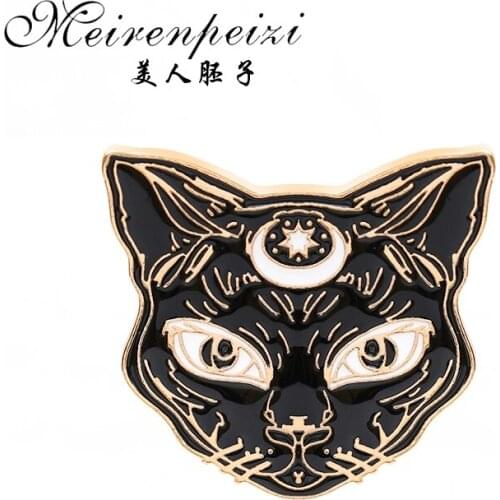 Meirenpeizi Classic leopard Brooch Lapel Pin Animal Jewelry Clothing Accessories Gift For Her/His