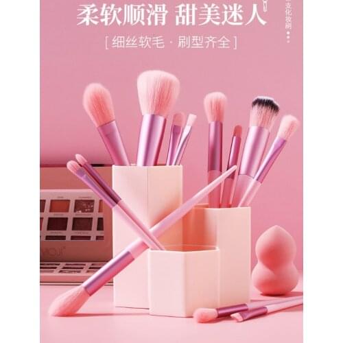Makeup brush set full set of 5/8/13 soft hair beginner beauty eye shadow foundation contour highlight brush makeup tools suit