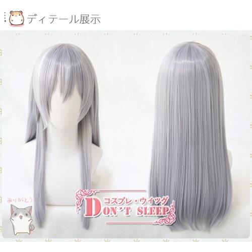 Re:vale YUKI IDOLiSH7 Cosplay Wig Long Silver Gray Mix Synthetic Hair for Adult Role Play + Free Wig Cap