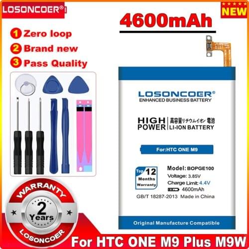 4600mAh BOPGE100 Battery for HTC ONE M9 M9+ M9W One M9 ONE M8 one 2 M8T M8X E8 M8x M8 X One2 W8 M8SD M8T M8W M8D M8SW M8ST