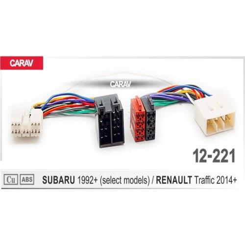 CARAV 12-221 Adapter cable ISO T-Cable for SUBARU for RENAULT Parrot THB SOT T-Harness Adaptor ISO Wiring Lead