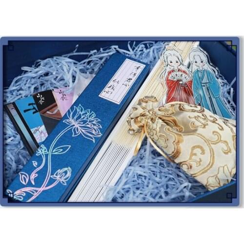WORD OF HONOR Shan He Ling Wen Kexing Zishu Gift Box Hairpin Fan Purse Stand NAN