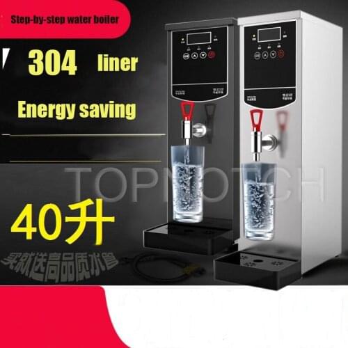 Commercial Full Automatic Electric Drinking Boiling Hot Water Heater Machine Stainless Steel Water Boiler