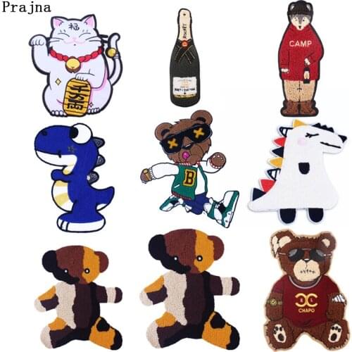 DIY Cartoon Doll Cute Cat Lovely Things Accessories Sewing On Patches On Clothes Patch Clothing Embroidered Patches Stickers