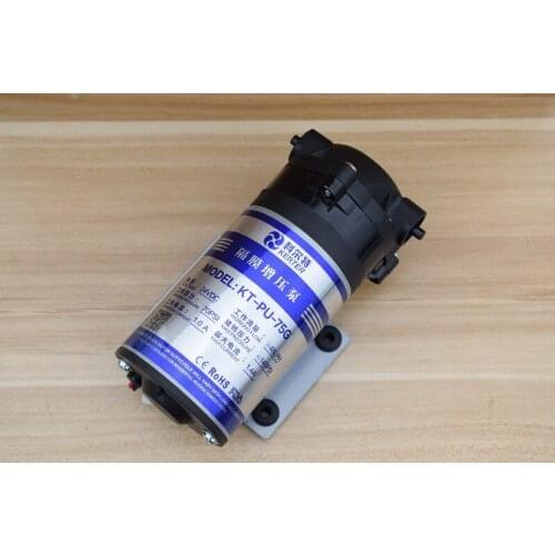 Water pump household universal 75G booster water pump diaphragm pump 24v