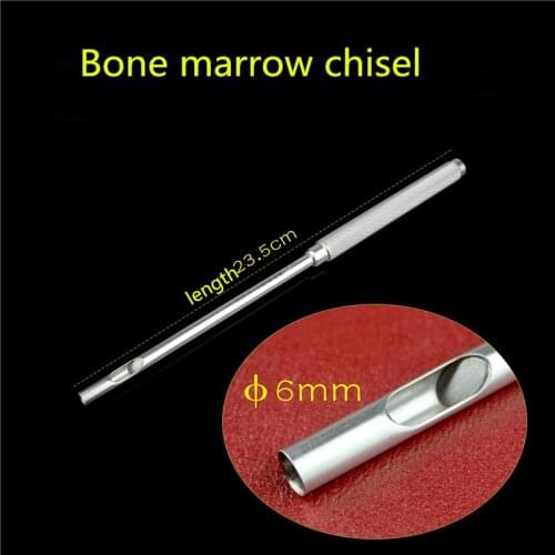 Spine Orthopedic instrument medical Nucleus pulposus chisel circular Bone knife oval Elliptic type osteotome Medullary cavity