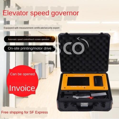 Portable Elevator Speed Limiter Tester Electric Drill Type Verification Elevator Action Speed Safety Detector