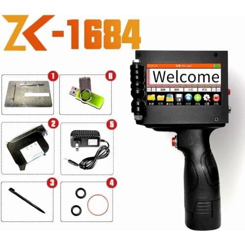 Expiry Date QR Code Printing Machine 25.4mm Handheld Inkjet Printer