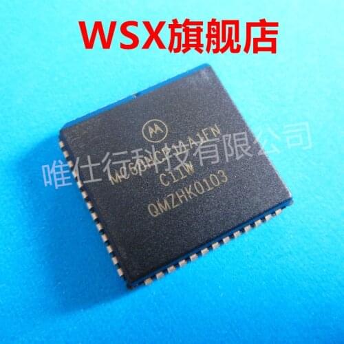 Brand new original chip IC (5) PCS MC68HCP11A1FN advantage inventory, bulk price is more favorable